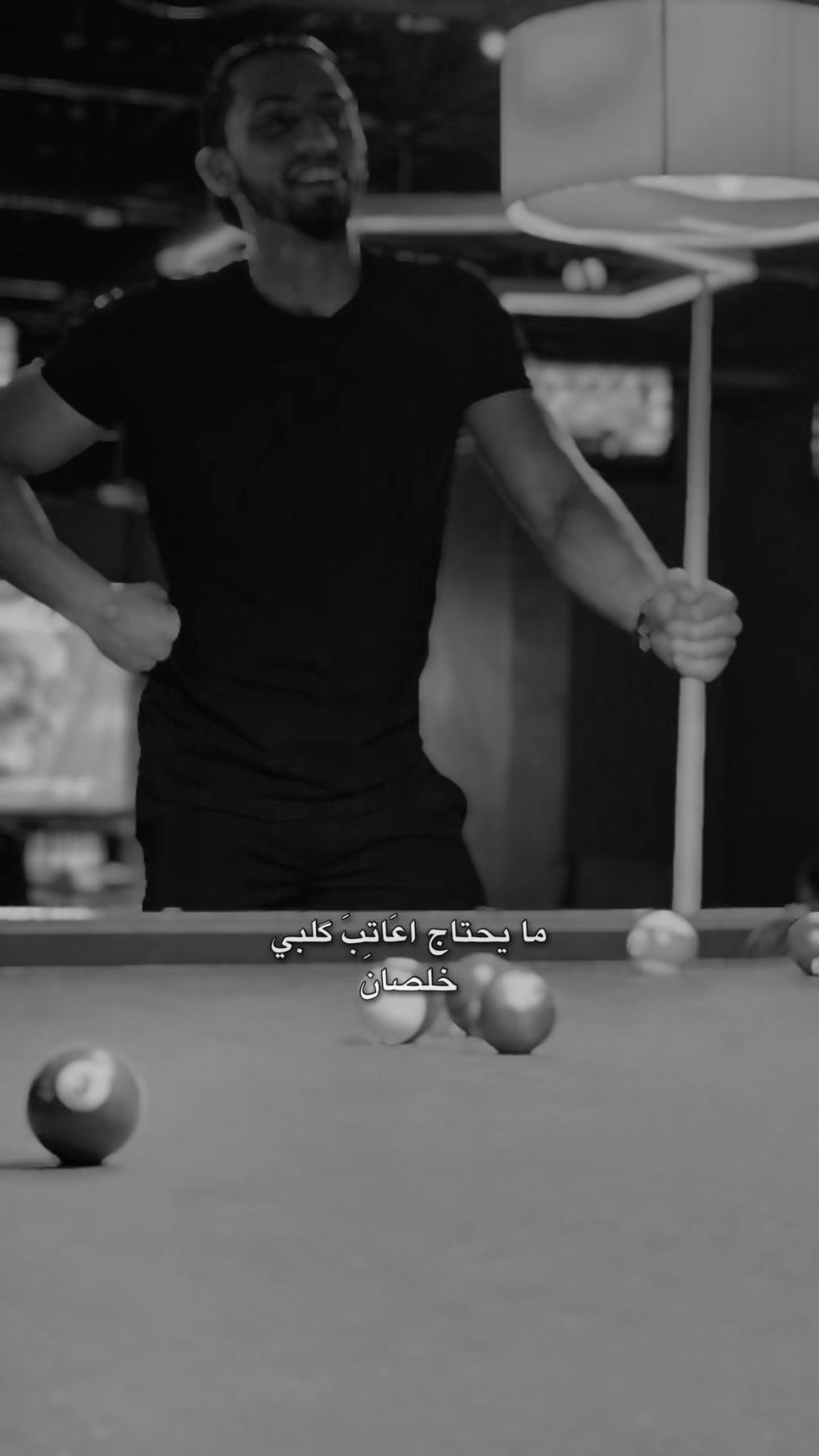 @𝕐𝕒𝕤𝕤𝕚𝕟 🇸🇾