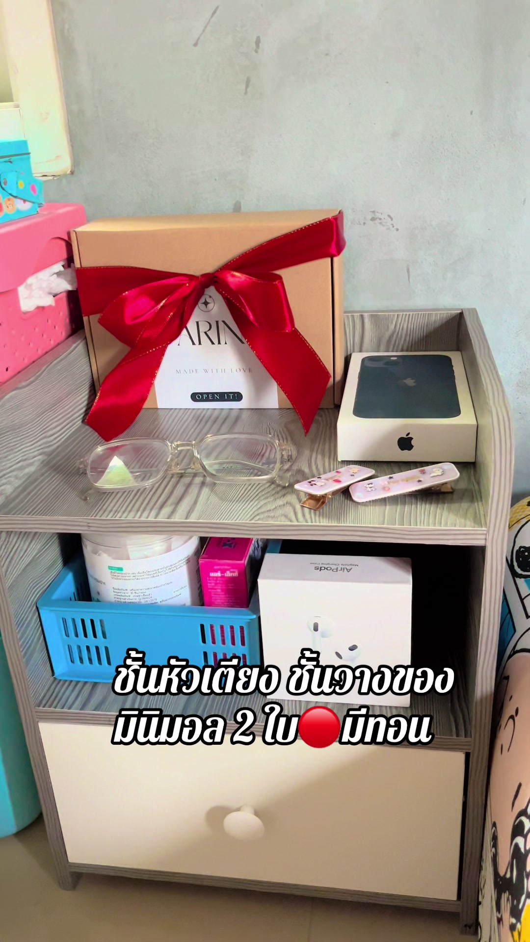 @Pornpan🐽🐷(ยุ้ย) 26y