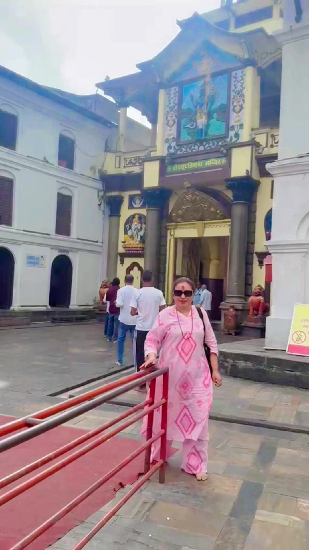@Rama Gurung