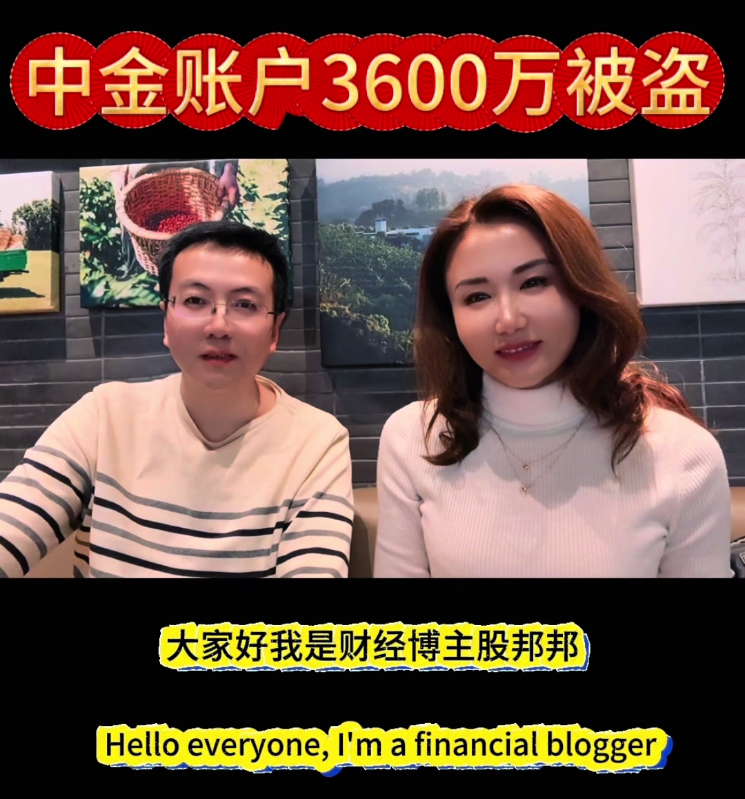 @萨卡SCA
