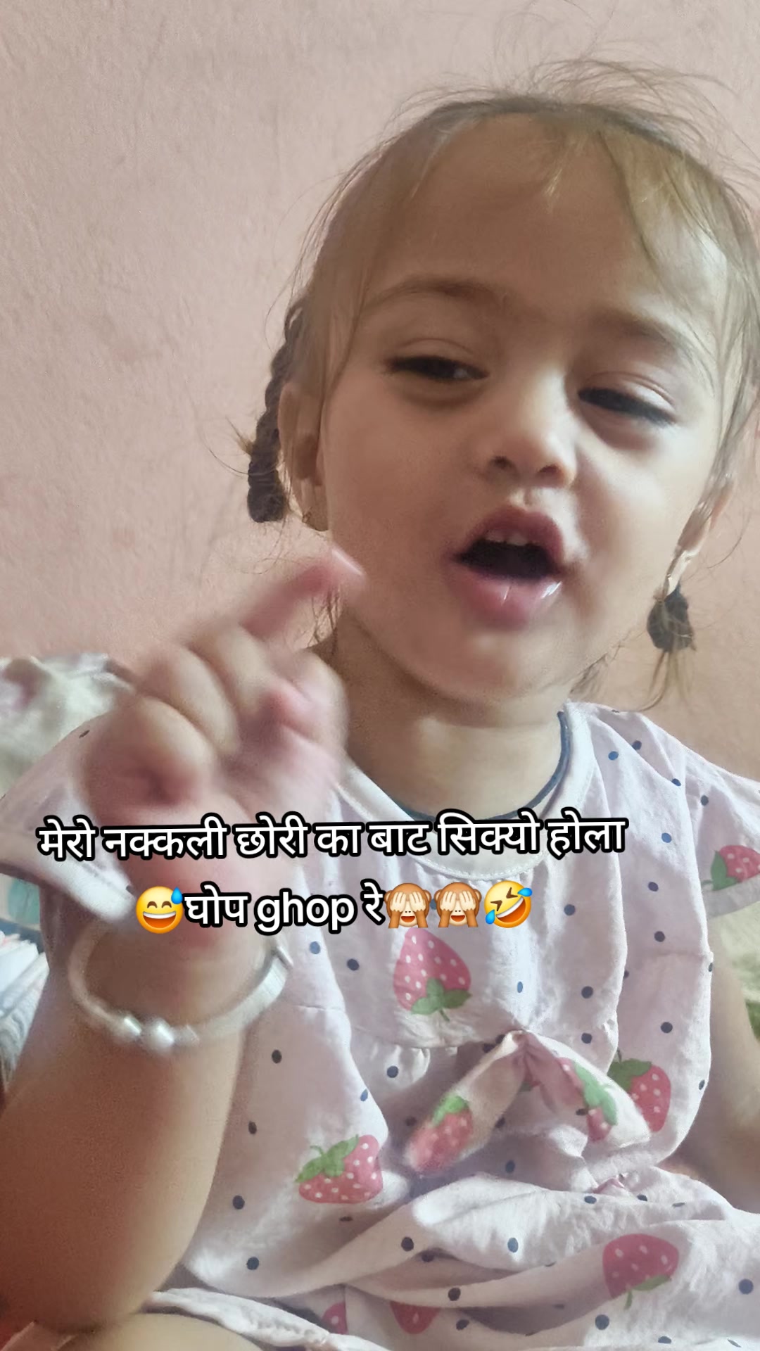@Mukeshpal1🇯🇵