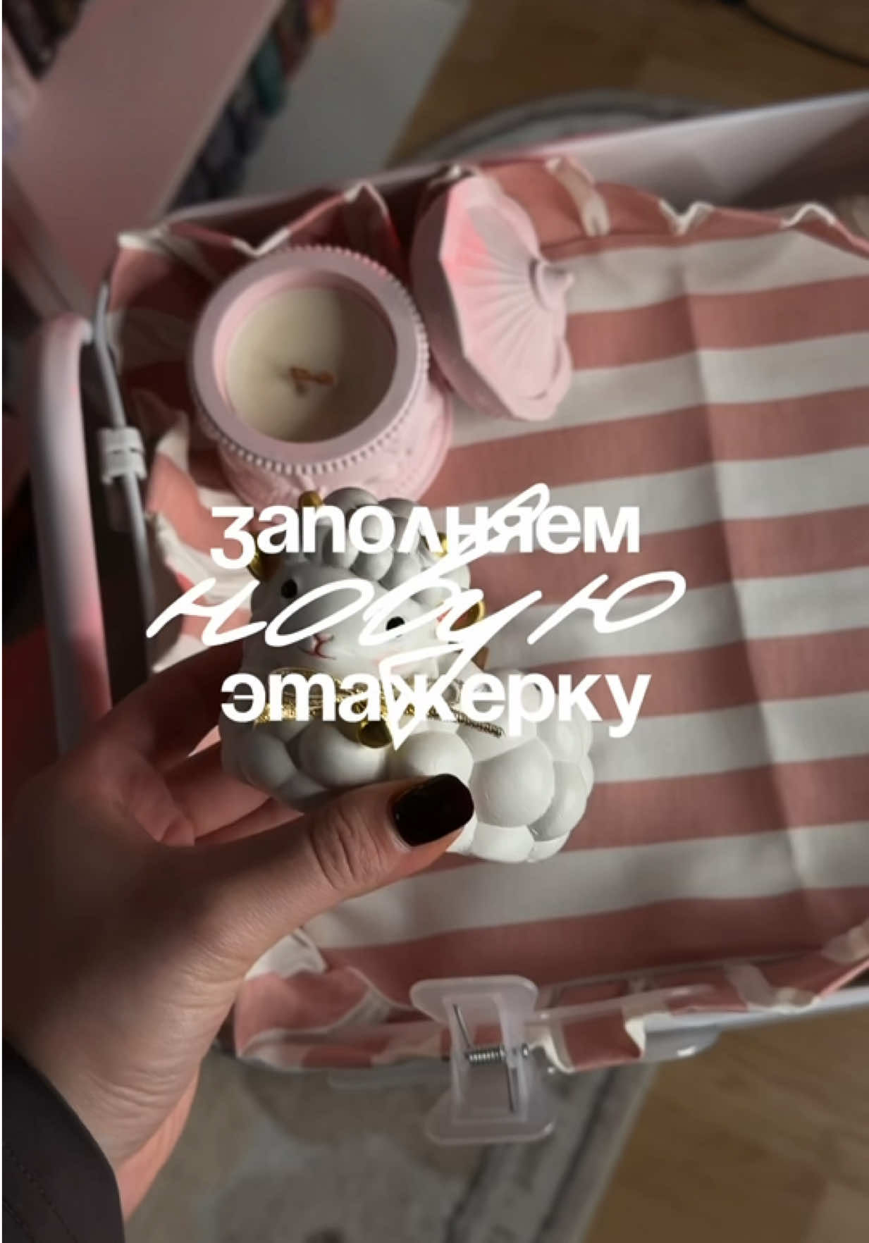 @Софа|тгк:опять она читает