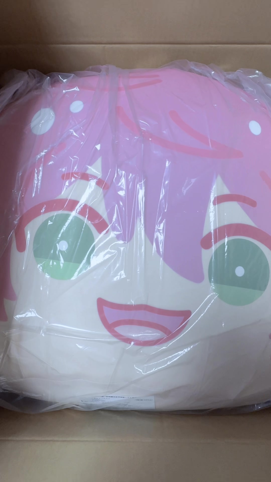 @핑크머리보면짖는사람🫶🏻