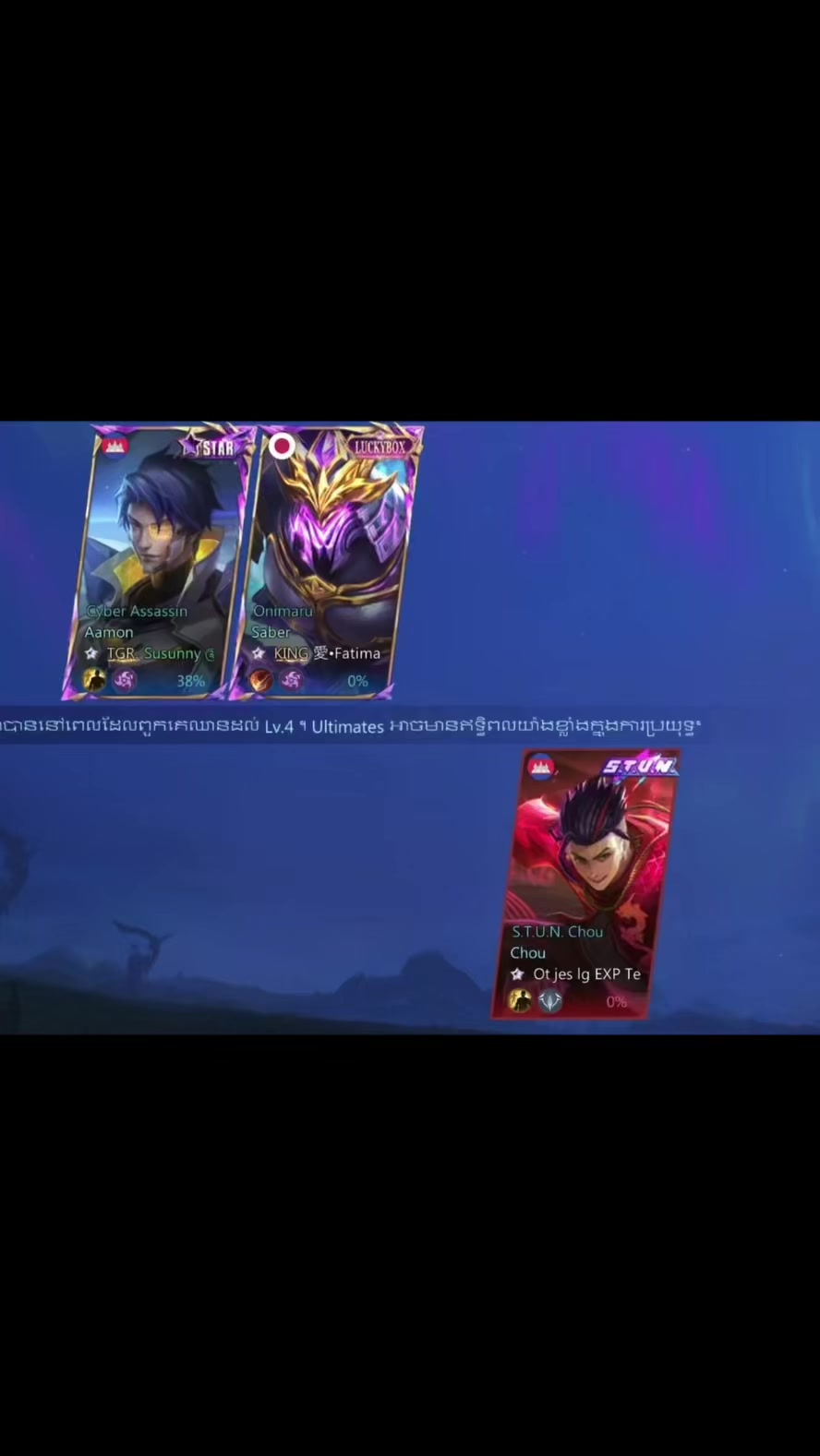 @amira_gaming1