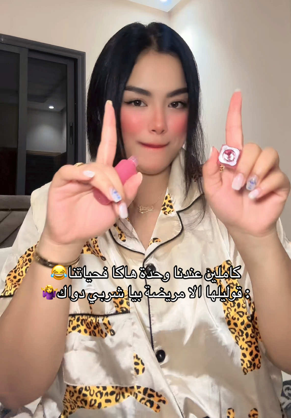 @๐บ๐๐๐๐ ๐๐๐๐๐๐๐งธ