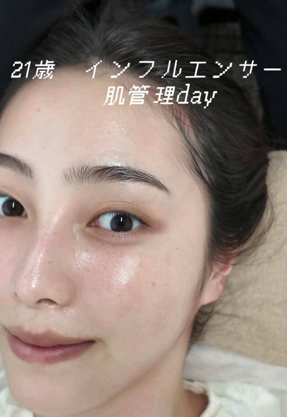 @福田ルミカ