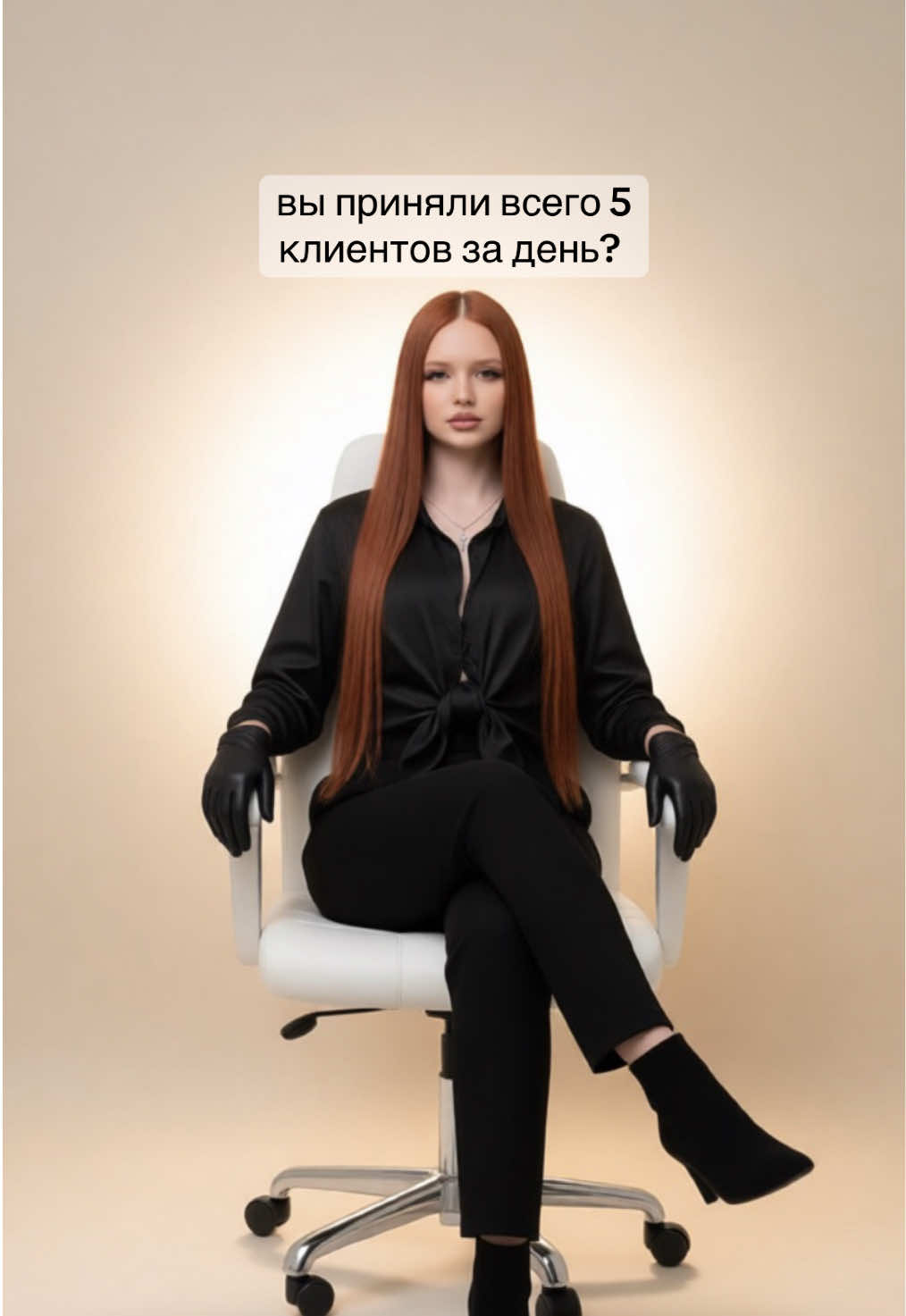 @ваша Вилка