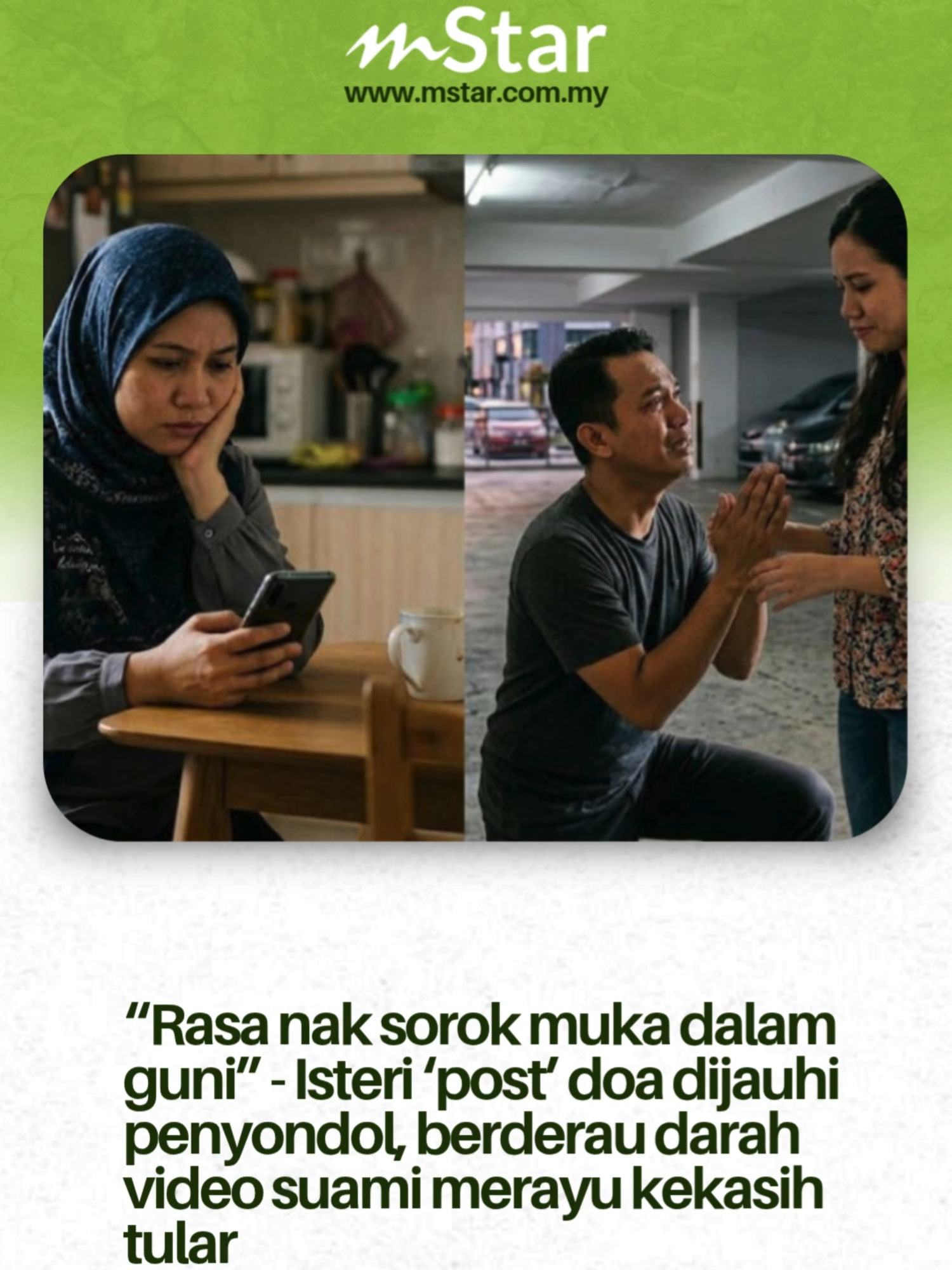 @mStar Official
