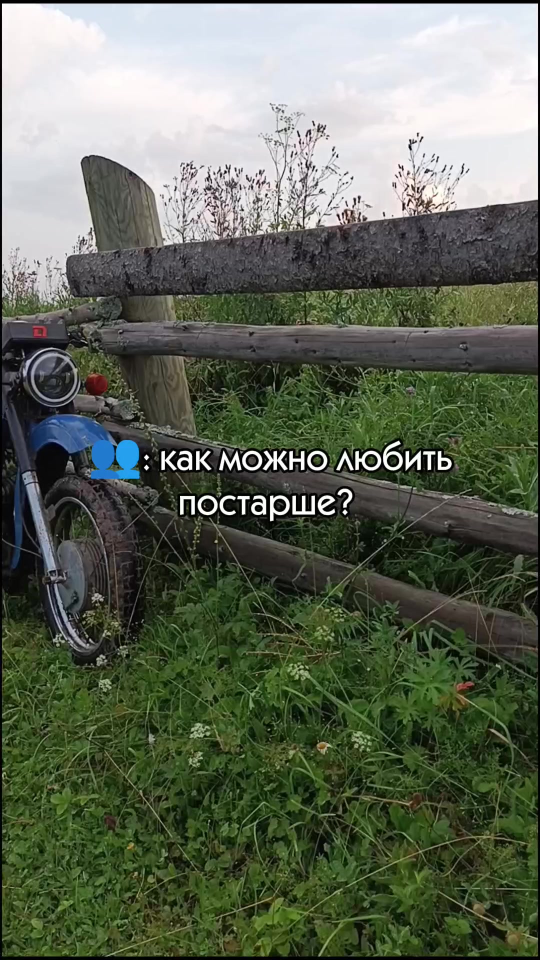 @⚜️Jupiter_159rus⚜️