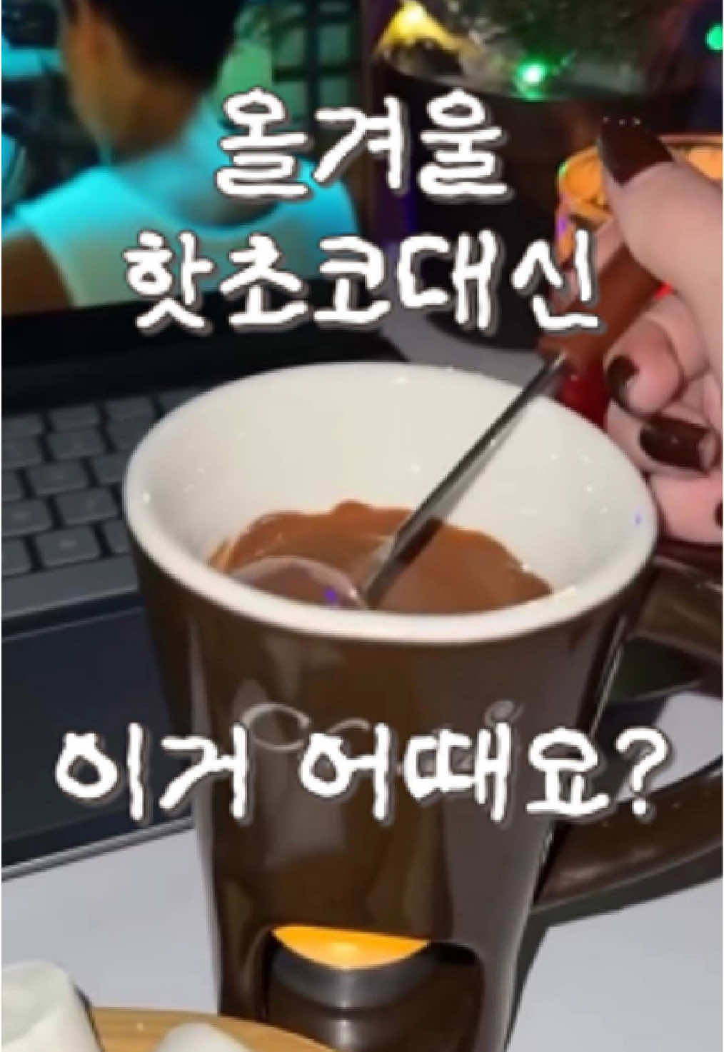 @소사살림퀸