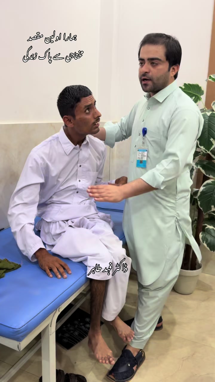 @Mr_physio 🇵🇰