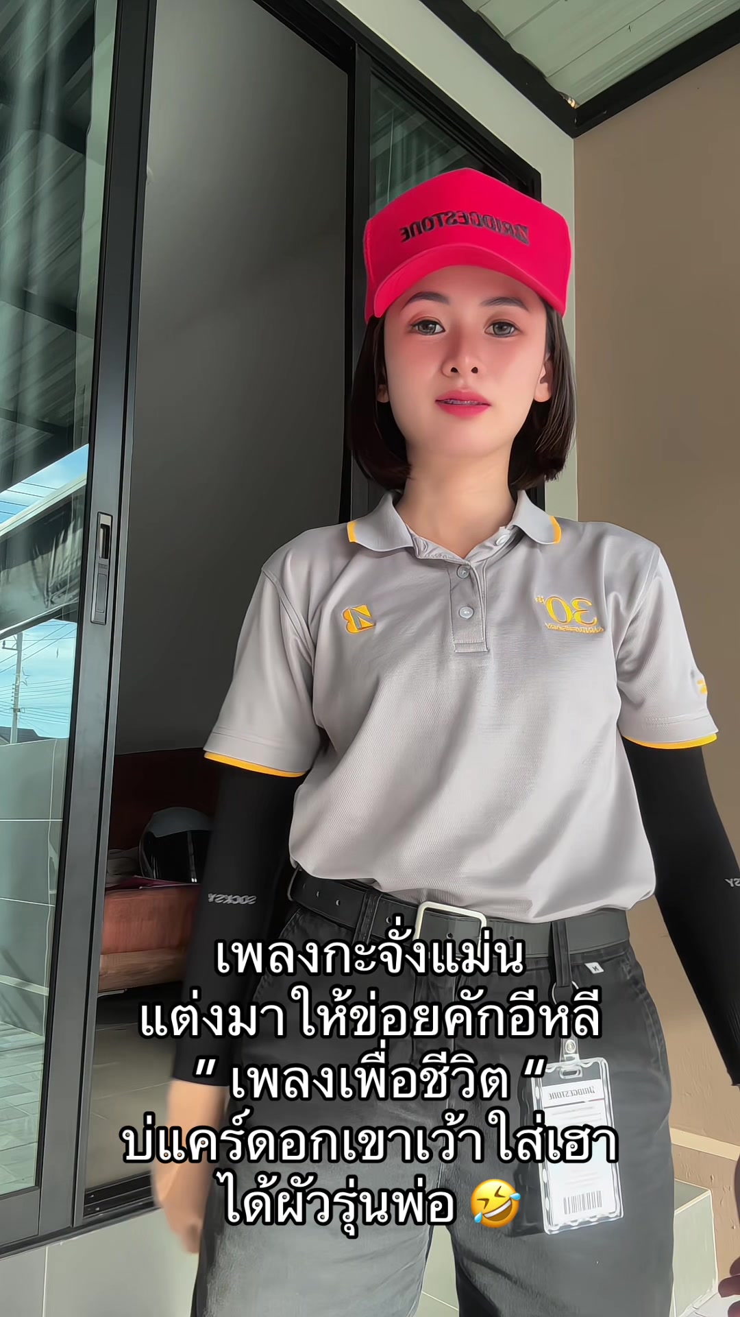 @🔎 : ส ม ห ญิ ง 🧸