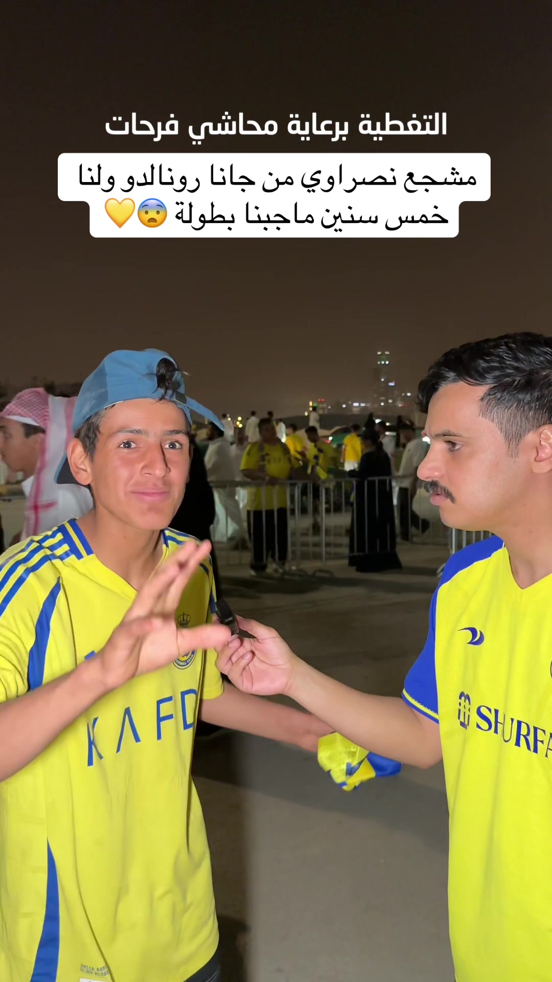 @كواليس | عايض 🎥