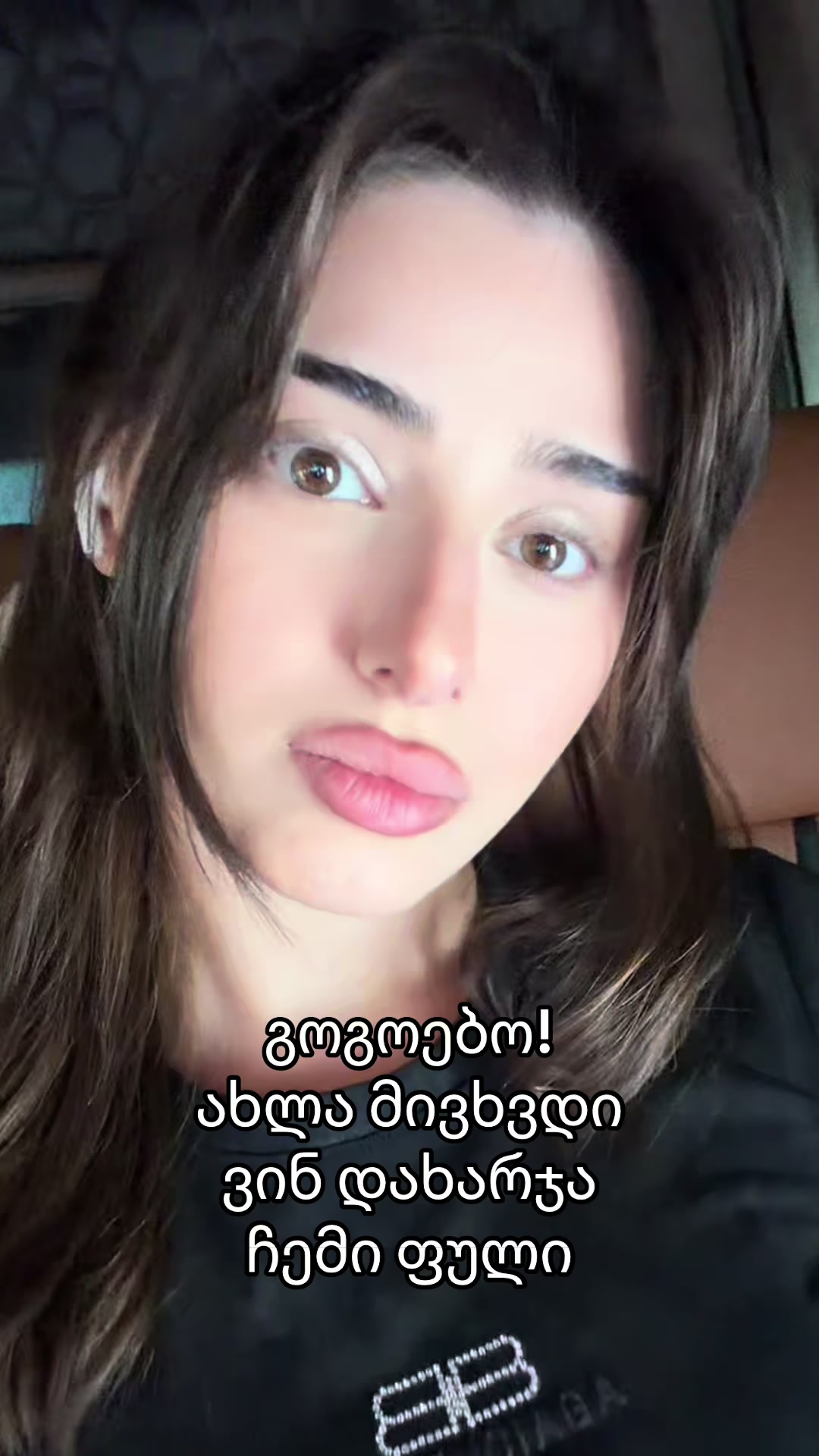 @Anna Lobzhanidze