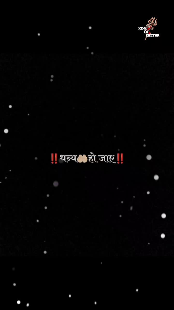 @😈🙏J̣̌ăŷ🙏😈