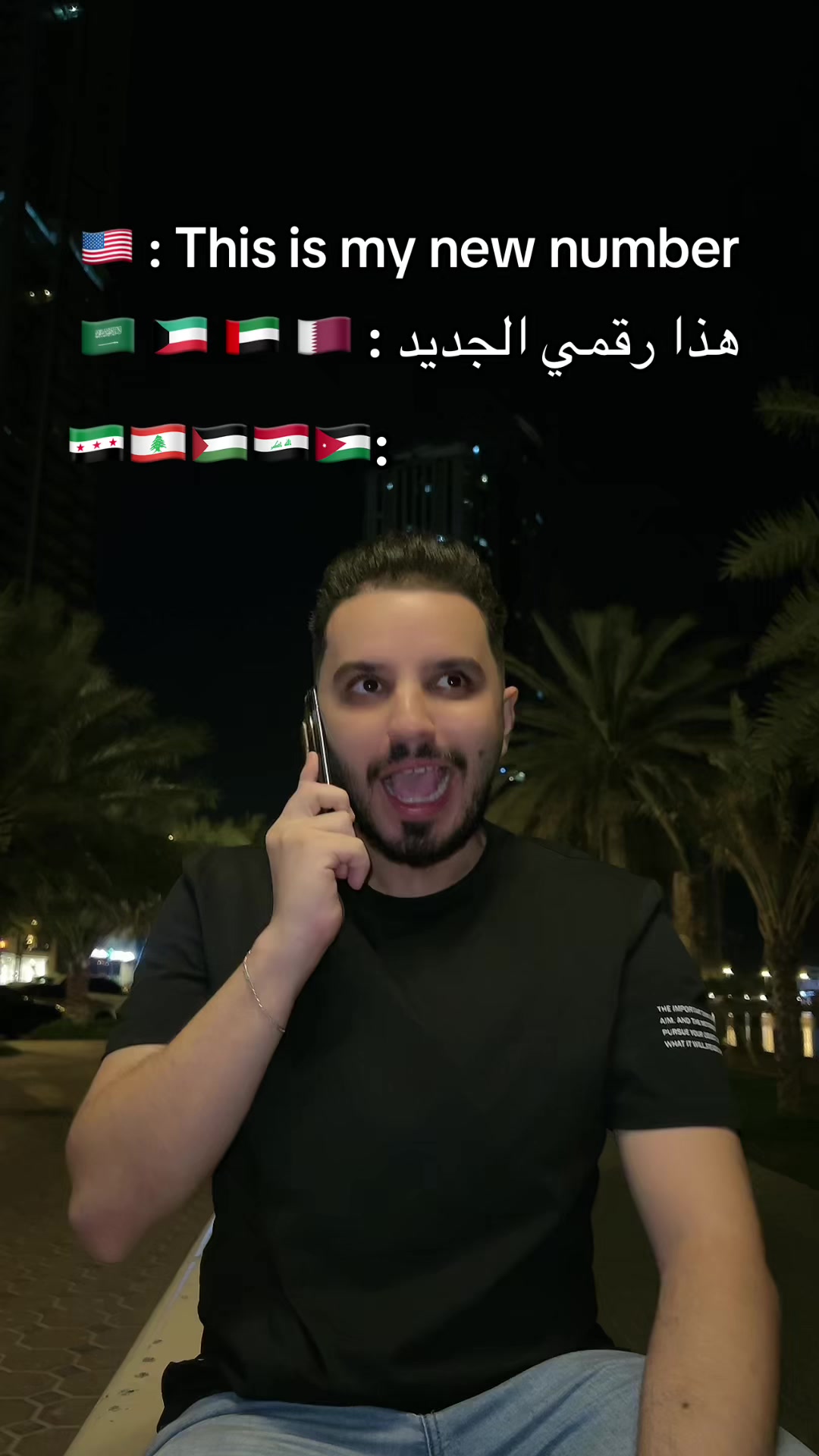 @Mohamad Nazem
