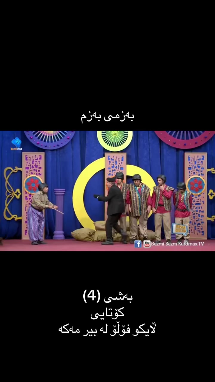 @ibrahim