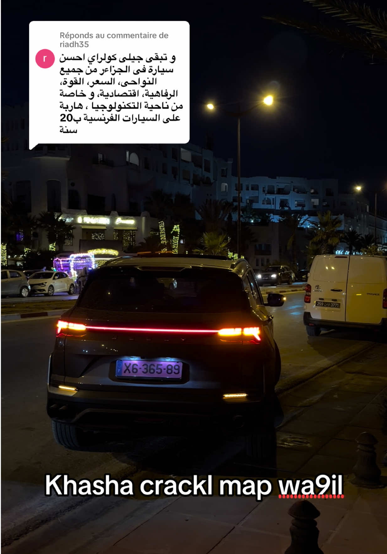 @Fouzi.amr