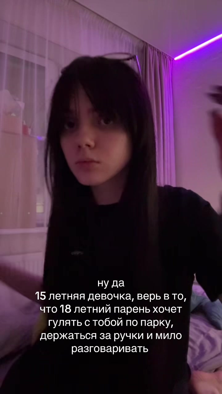 @prtaal0_o