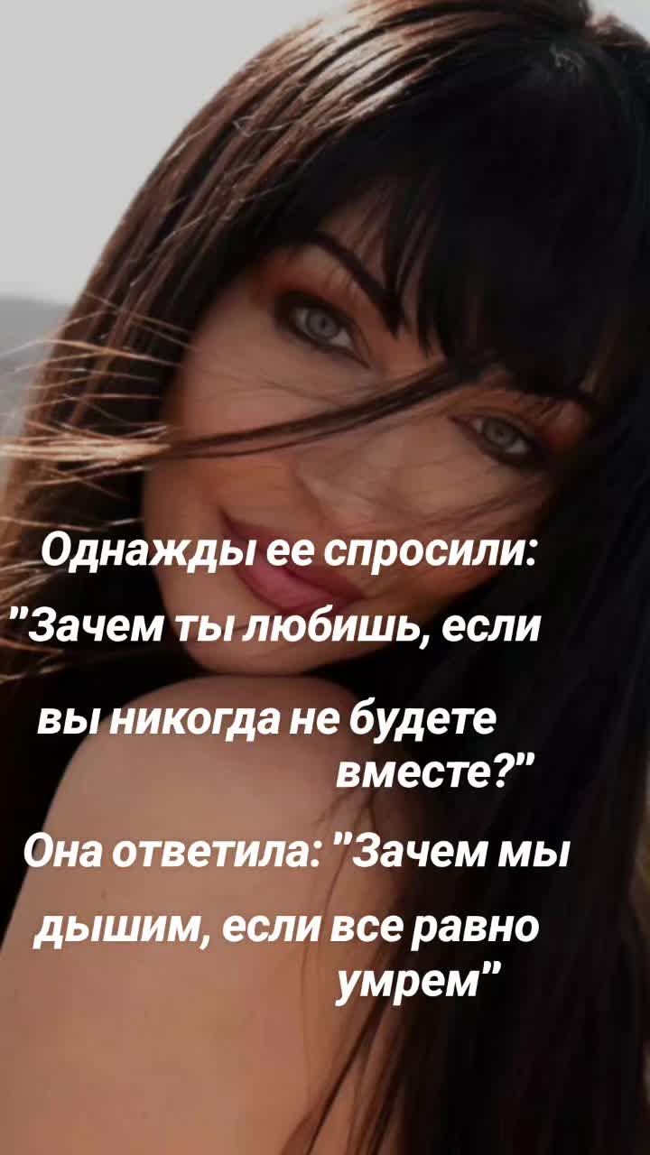 @Елена Паша
