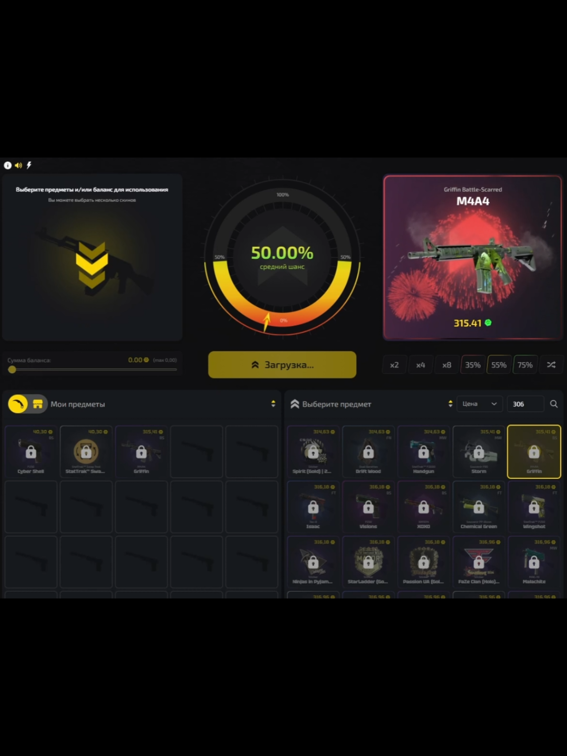 @xandredbtw