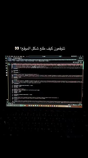 @وصَـال ويــب | WASAL WEB