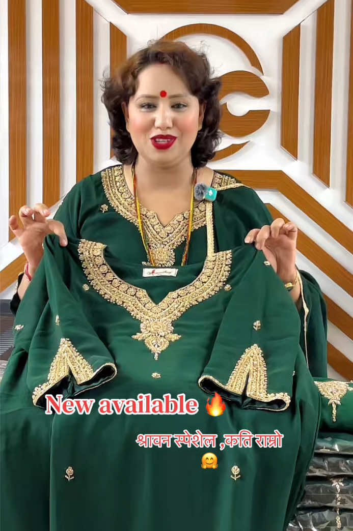 @Unique Collection,Jadibuti Ktm
