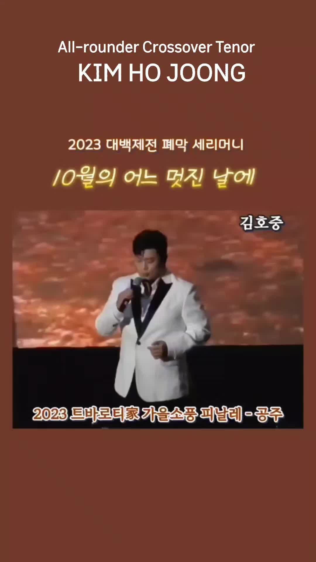 @도아meein