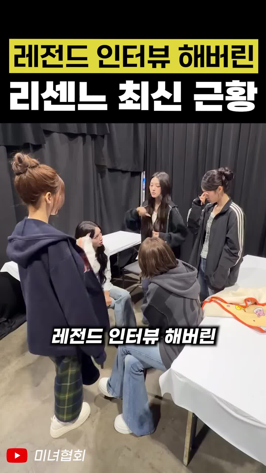 @인물백과