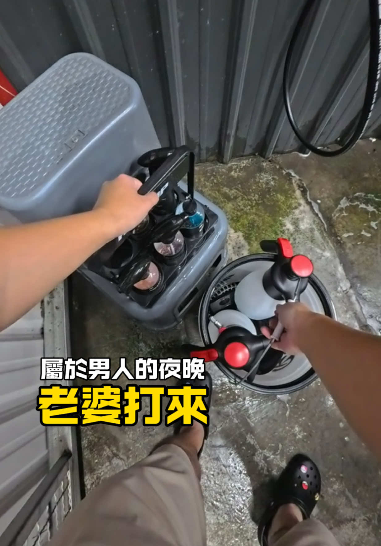 @我是阿任