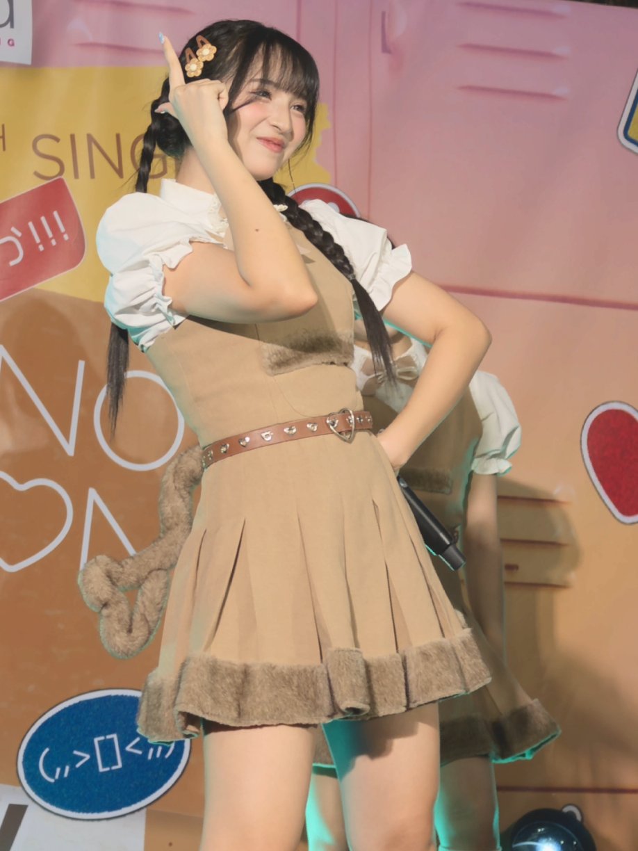 @เธอเป็นใครเราลงไว้ดูเอง