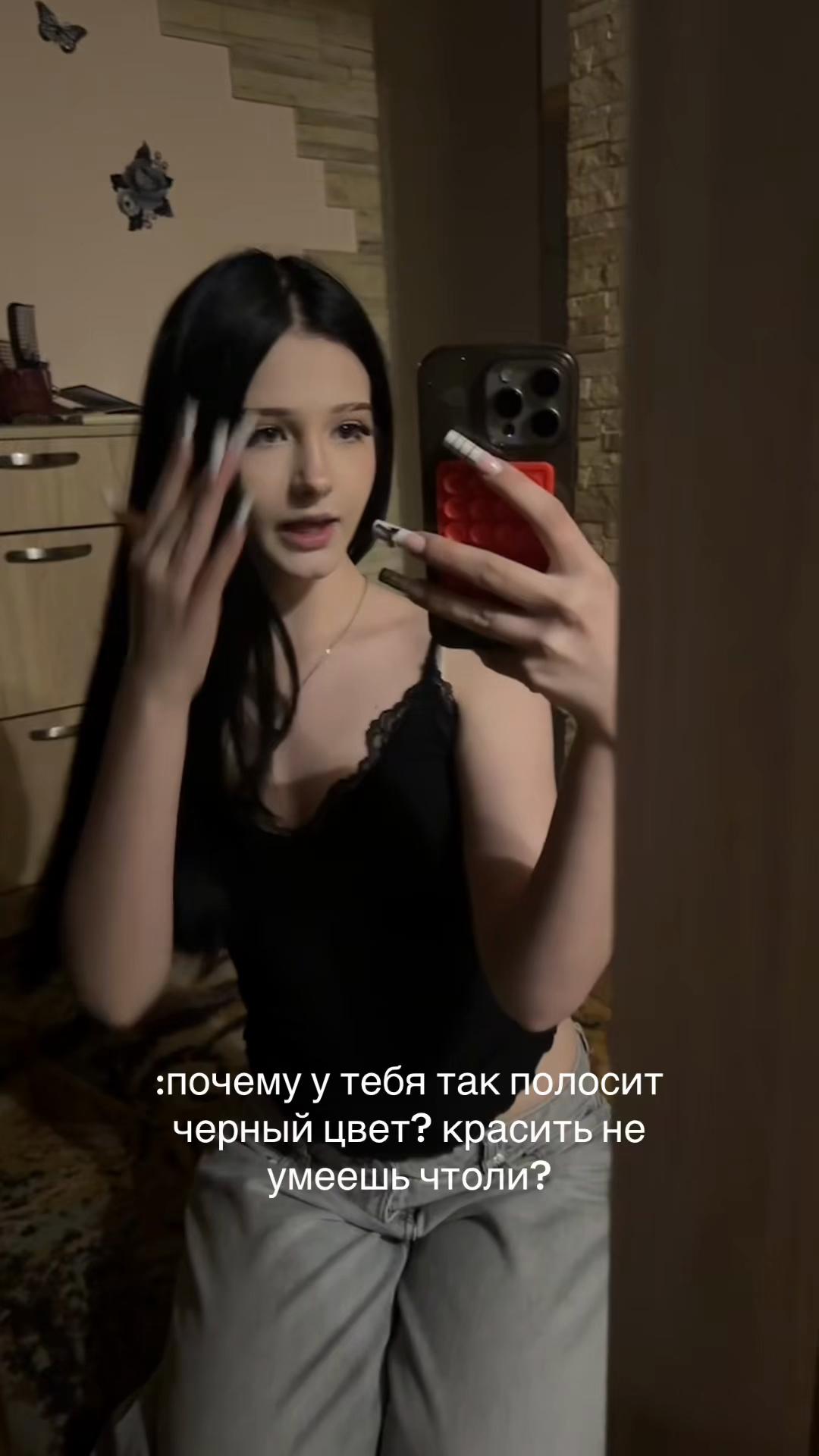 @тгк катлэйн