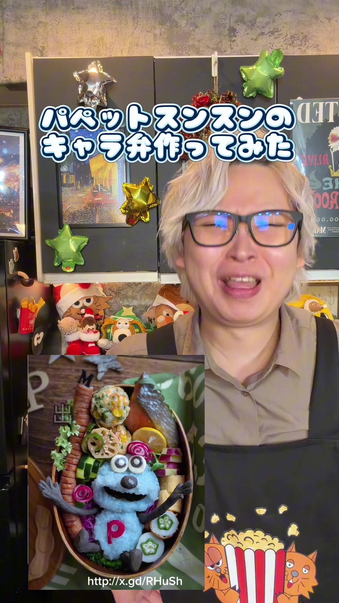 @ただのコック帽🍿🐿️鈴木翔