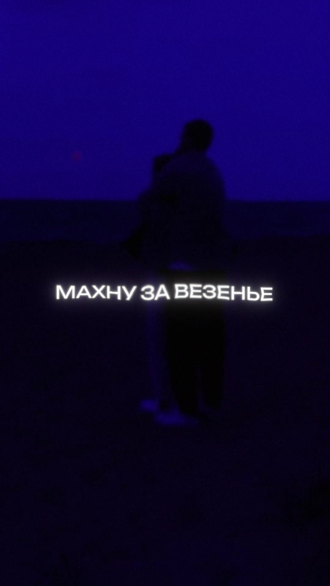 @𝐂𝐑𝐈𝐌𝐄𝐓𝐈𝐌𝐄 𝐒𝐎𝐔𝐍𝐃