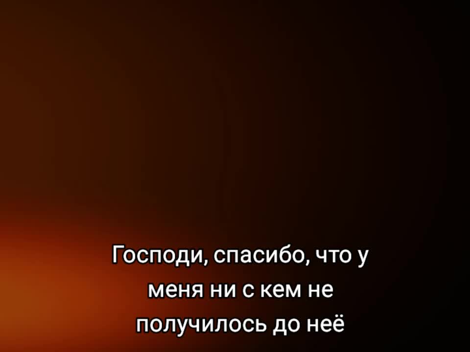 @Sanfte Fee