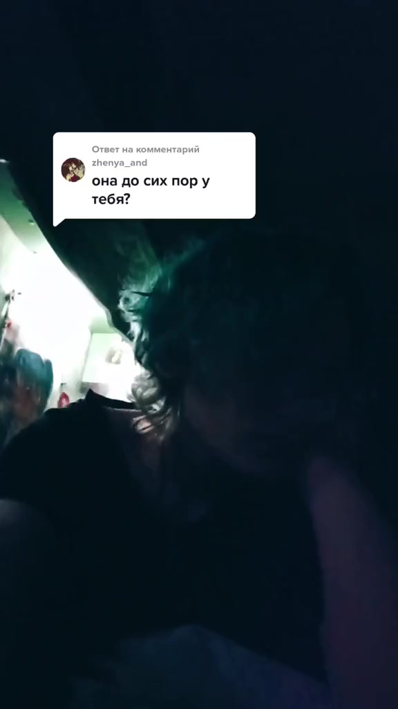 @🥀Лис🥀