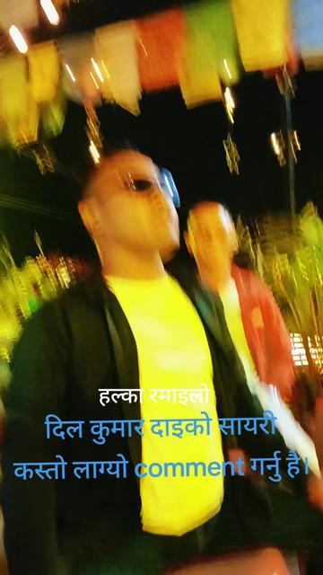 @🔫Heman babu🇳🇵🇳🇵🇳🇵