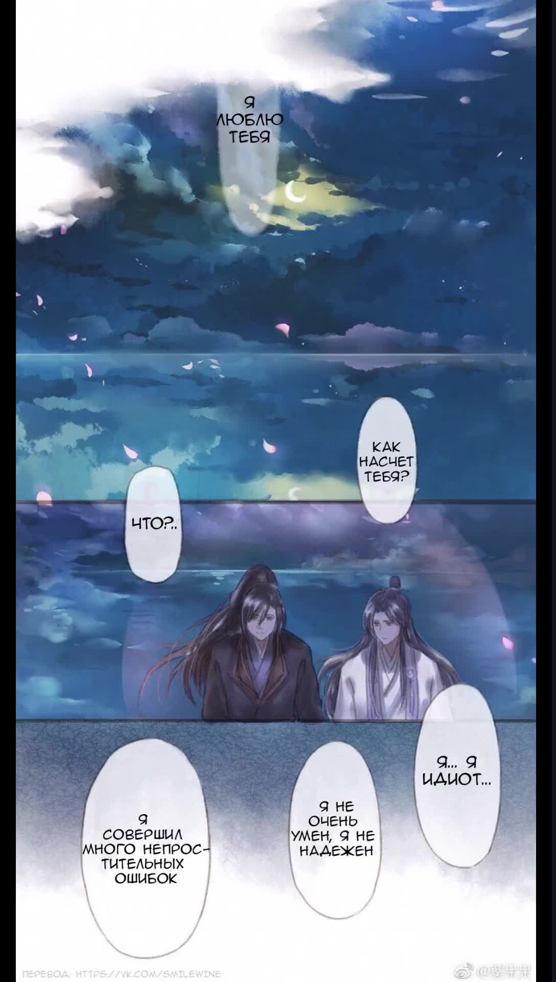 @shi qingxuan