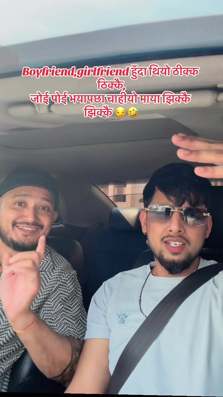 @Shantosh Bhatt(प्रधान-मन्त्री)