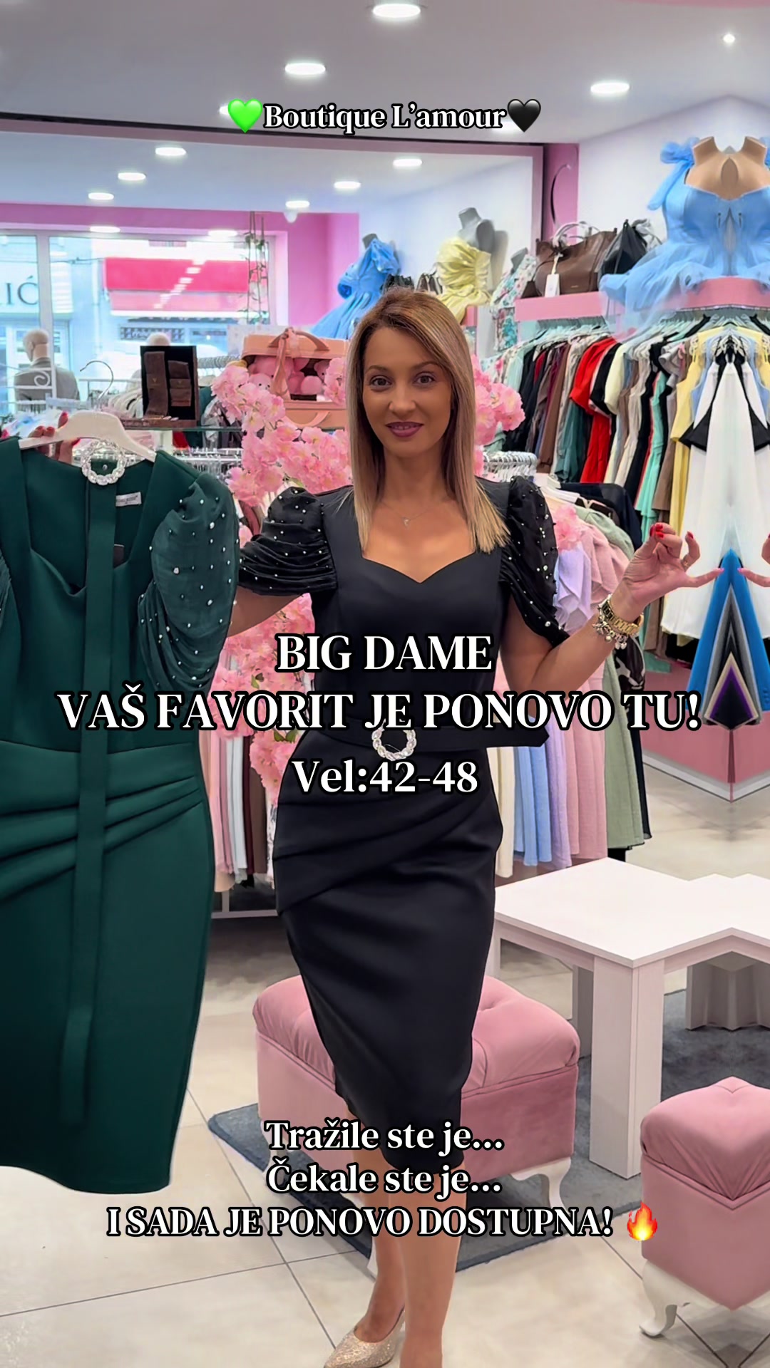 @Boutique L&rsquo;amour