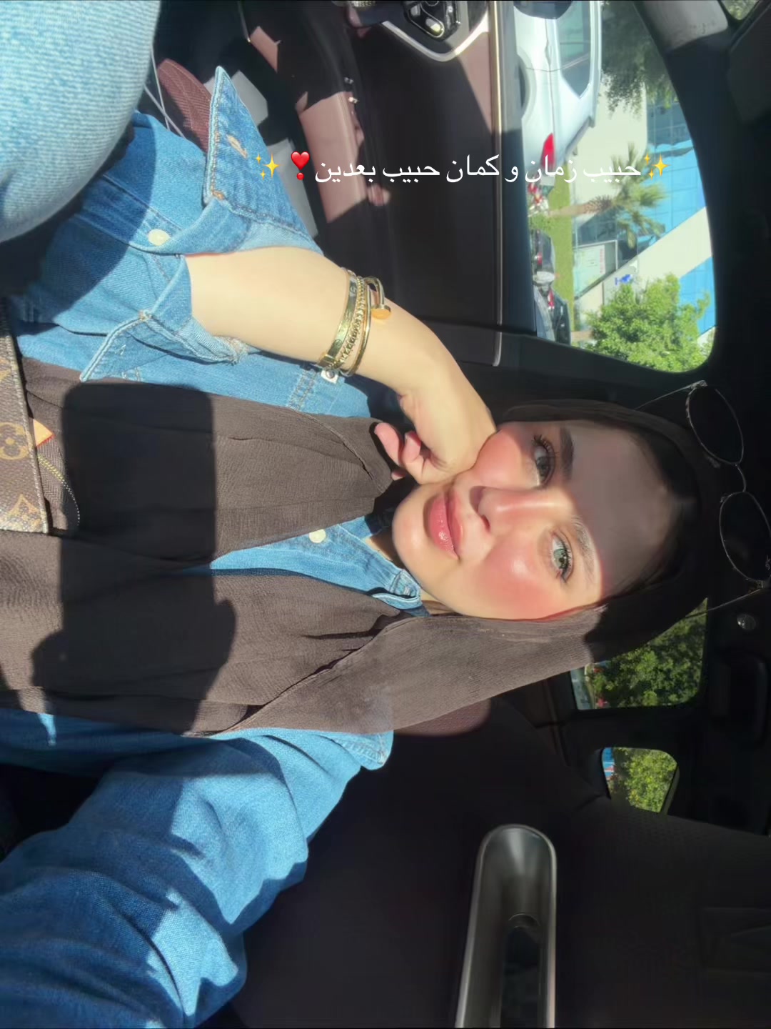 @Esraa Mohamed