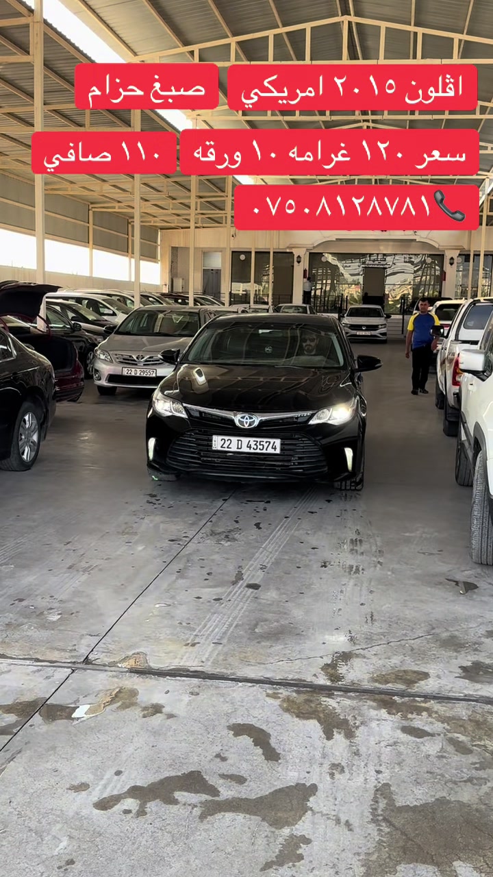 @YOUSF CARS🚗