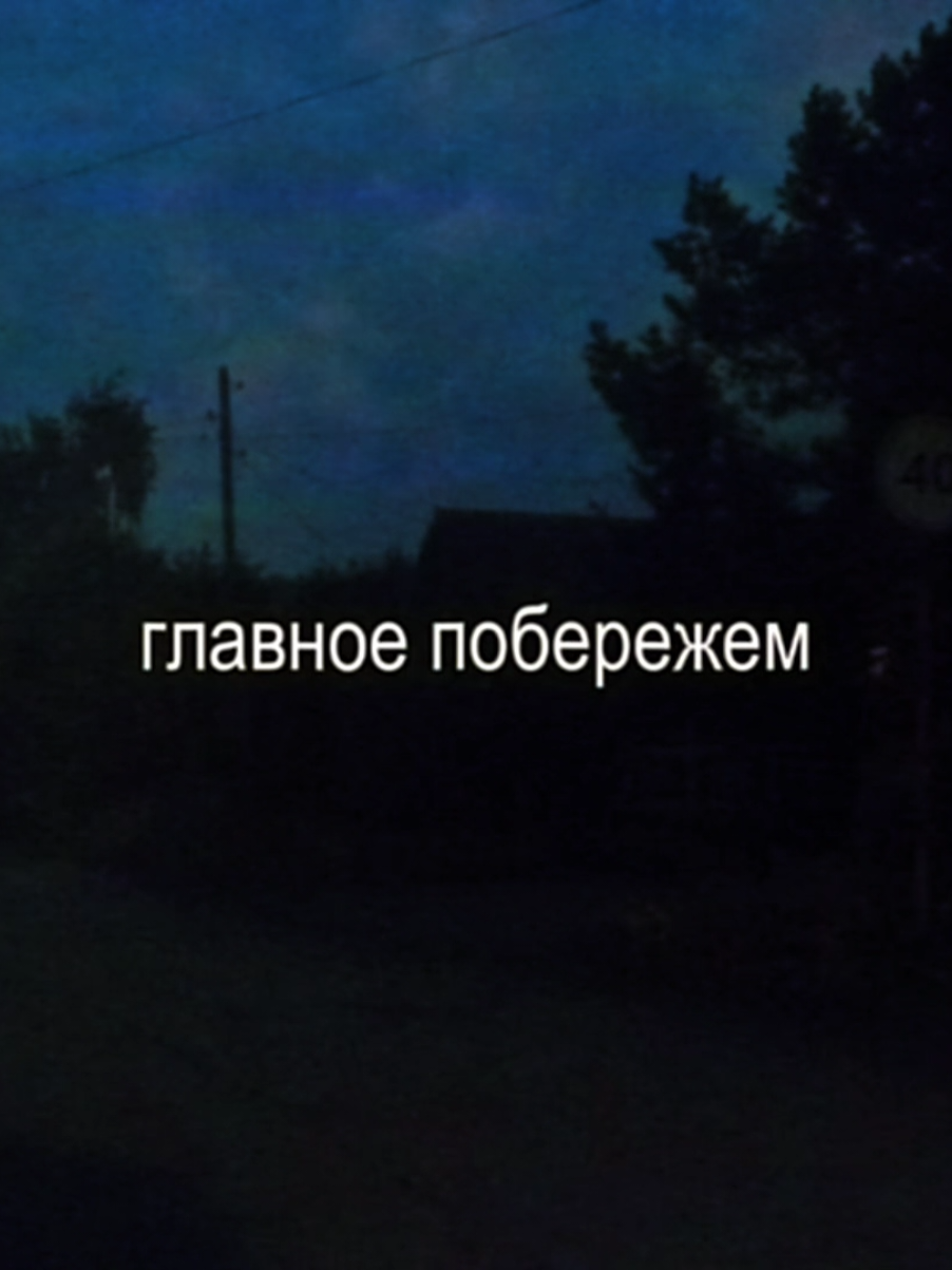 @катена оксигнойная