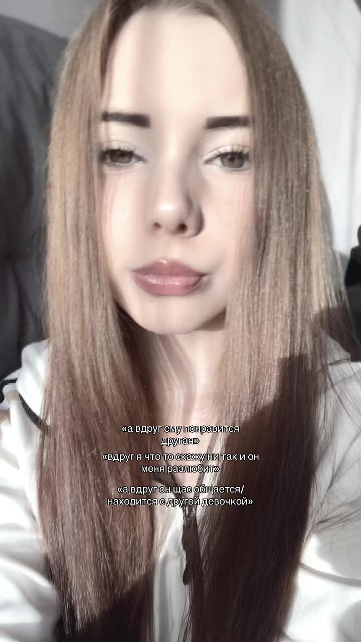 @ульяша