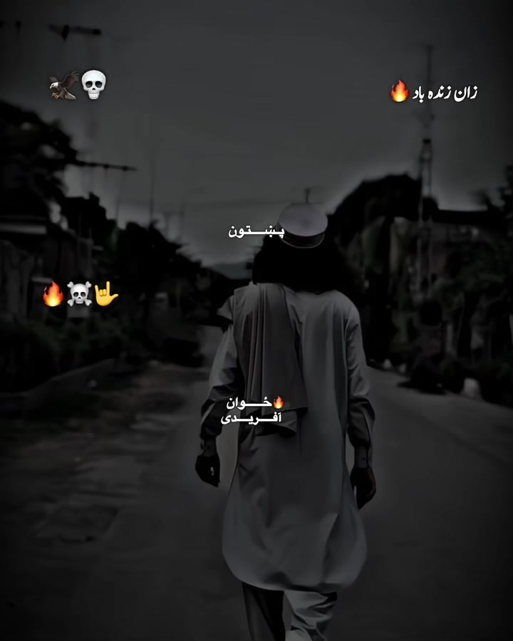 @༒࿙𝐙𝐖𝐀𝐍 𝐎𝐏𝐑𝐈𝐃𝐈࿚༒