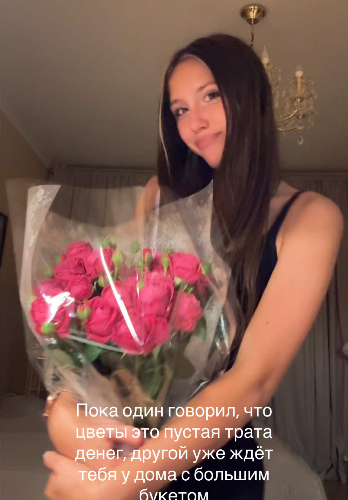@ANZHELIKA_CATI