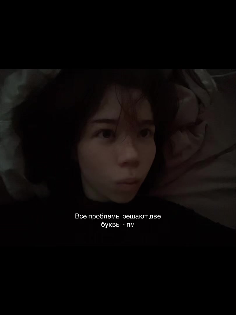 @ТГК: БЫВАЛЫЙ МАЗИК