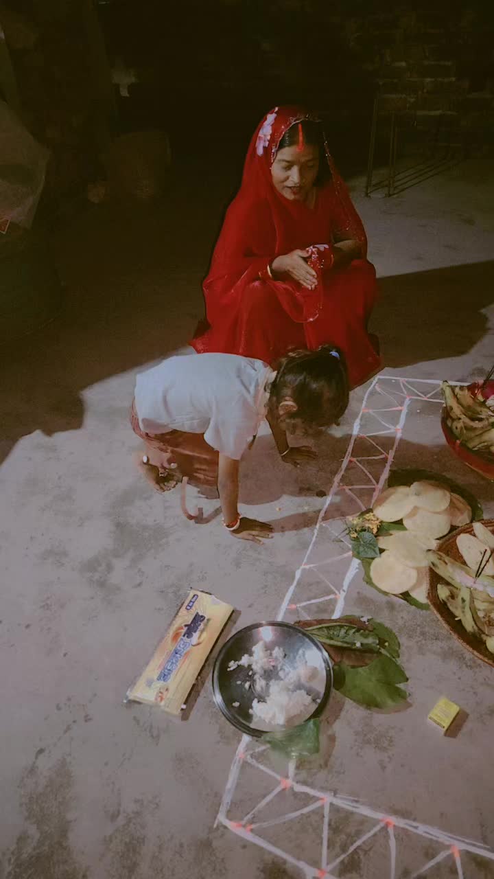 @R. A. D. 2078