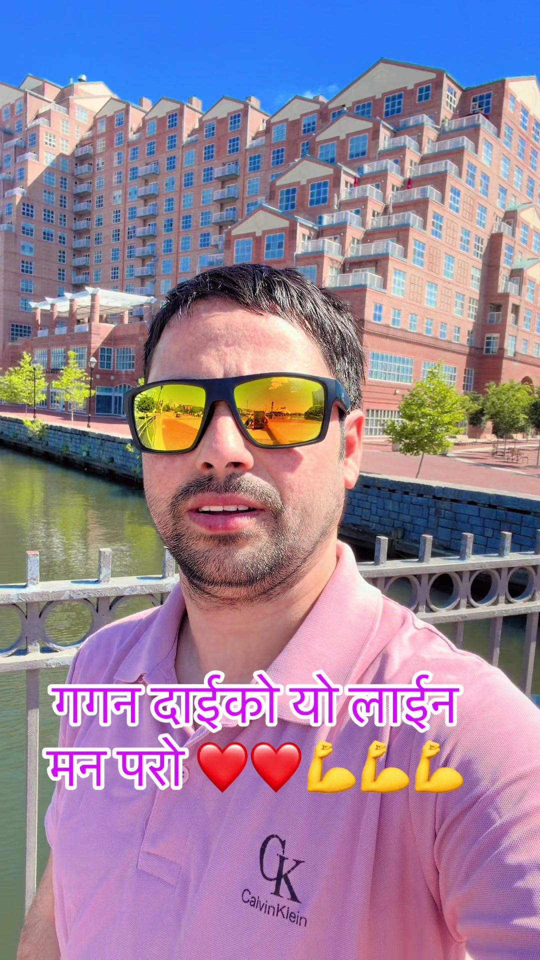 @❤️Pokharel5binod