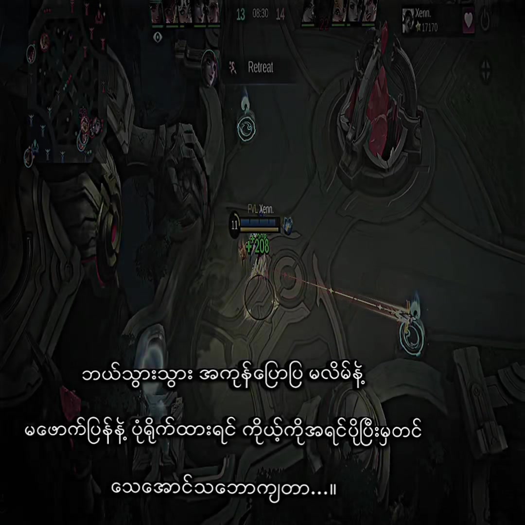 @๐น๐๐๐๐๐โฐ